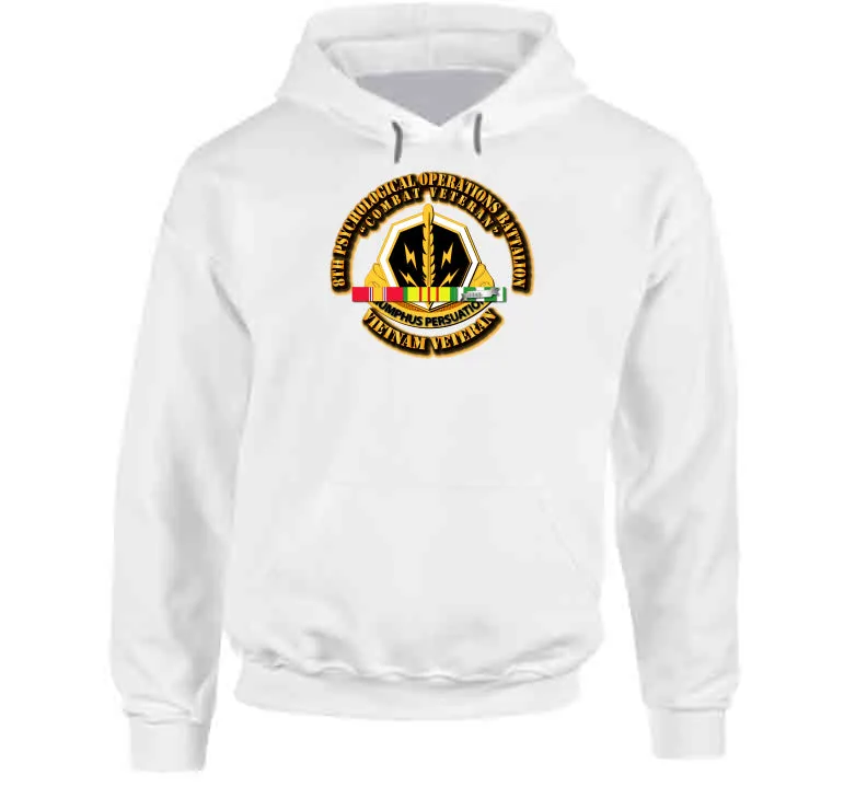 8th Psychological Operations Battalion w SVC  Ribbon T Shirt