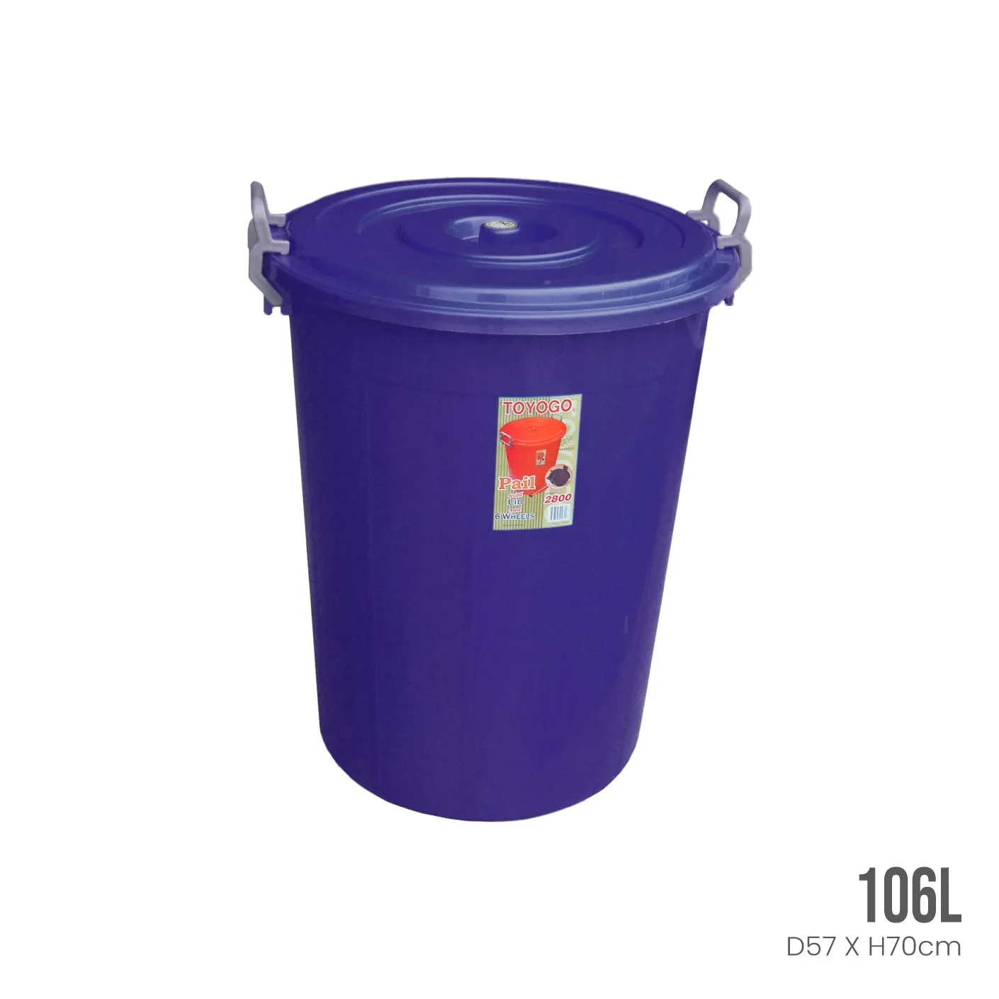 BIN W/COVER W/O WHEEL 28 GAL (2800)
