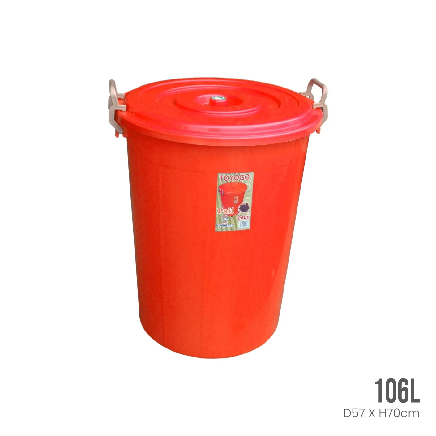 BIN W/COVER W/O WHEEL 28 GAL (2800)