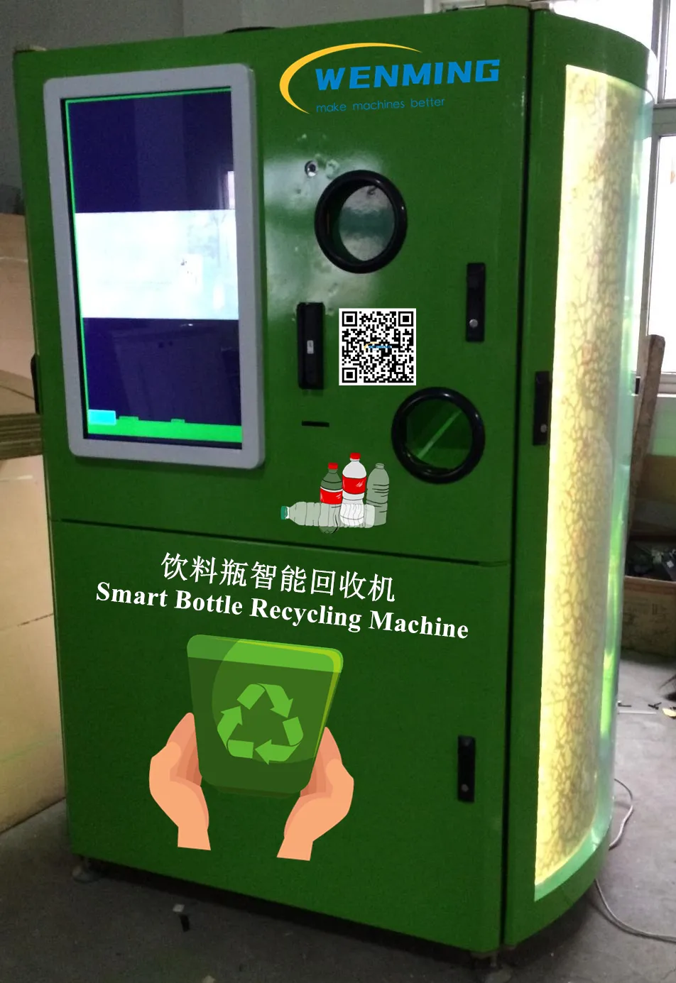 Intelligent Beverage Bottle Recycling Machine Drink Bottle RVM Machine