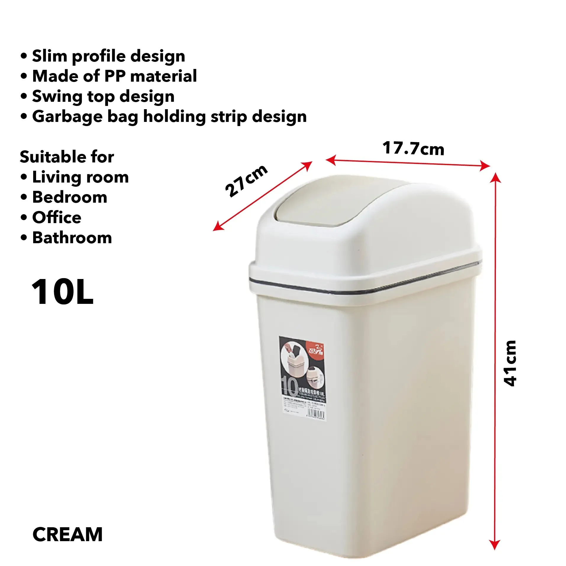 Plastic Swing Top Dustbin | G2610 | 10L | Swing Top Waste Bin | Trash Bin | Plastic Bin